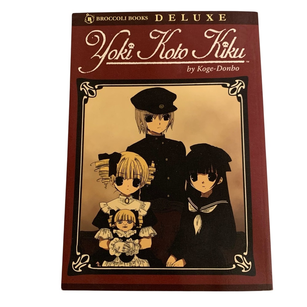 Yoki Koto Kiku – Broccoli Books Deluxe‎ Edition (2006 First Printing)